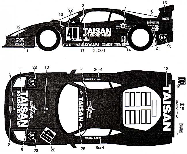 フェラーリ F40 TAISAN JGTC 1994年用 デカール デカール (MZデカール ミニッツレーサー対応 オリジナルデカール No.MZ0026) 商品画像_1