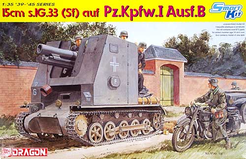 1号 15cm自走重歩兵砲 (15cm s.IG.33 Sf auf Pz.Kpfw.1 Ausf B) プラモデル (ドラゴン 1/35 