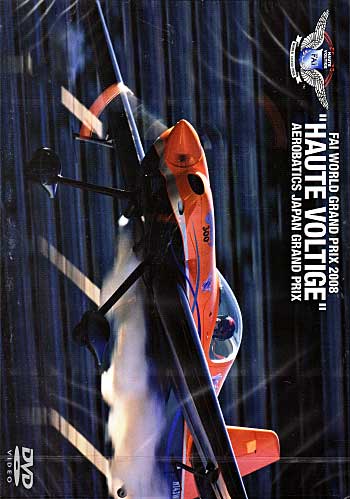 2008 オートボルテージュ アエロバティックス 日本グランプリ DVD
DVD (バナプル アクロバット・エアショー No.BAP-HV2082) 商品画像