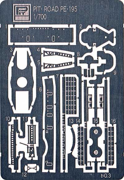 日本海軍 駆逐艦 陽炎型 上構部用 エッチングパーツ エッチング (ピットロード 1/700 エッチングパーツシリーズ No.PE-195) 商品画像_1