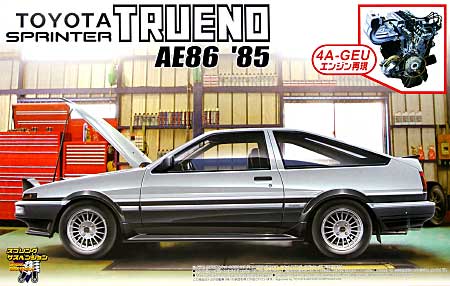 AE86 スプリンター トレノ GT-APEX 後期型 エンジン付 プラモデル (アオシマ 1/24 ザ・ベストカーGT No.099) 商品画像