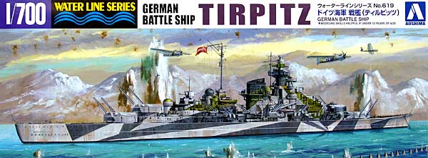 ドイツ海軍 戦艦 ティルピッツ プラモデル (アオシマ 1/700 ウォーターラインシリーズ No.619) 商品画像