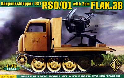 RSO/01 2cm Flak38搭載対空型 プラモデル (エース 1/72 ミリタリー No.72254) 商品画像