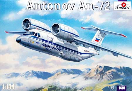 アントノフ An-72短距離離陸機 プラモデル (Aモデル 1/144 航空機モデル No.1410) 商品画像