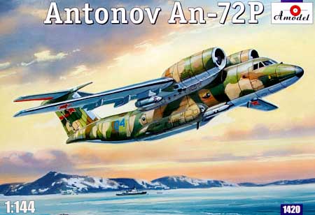 アントノフ An-72P洋上監視軍用型 プラモデル (Aモデル 1/144 航空機モデル No.1420) 商品画像