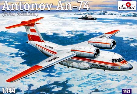 アントノフ An-74極地輸送機 プラモデル (Aモデル 1/144 航空機モデル No.1421) 商品画像
