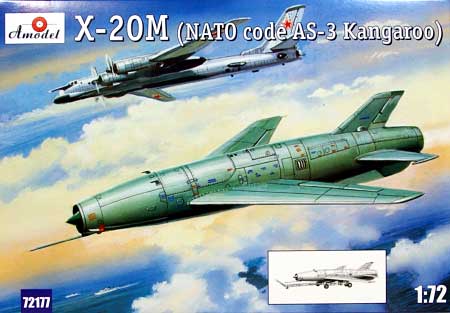 X-20M (AS-3カンガルー) 空中発射巡航ミサイル プラモデル (Aモデル 1/72 ミリタリー プラスチックモデルキット No.72177) 商品画像