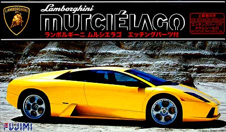 ランボルギーニ ムルシエラゴ エッチングパーツ付 プラモデル (フジミ 1/24 インチアップシリーズ （スポット） No.073) 商品画像