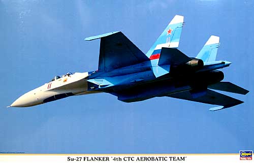 Su-27 フランカー 4th CTC アクロチーム プラモデル (ハセガワ 1/72 飛行機 限定生産 No.00944) 商品画像