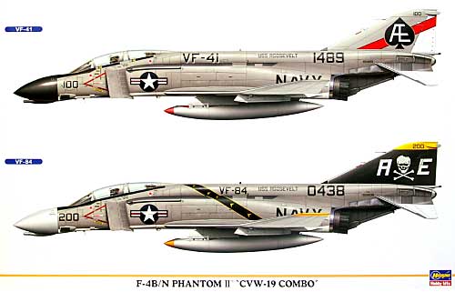 F-4B/N ファントム 2 CVW-19 コンボ (2機セット) プラモデル (ハセガワ 1/72 飛行機 限定生産 No.00942) 商品画像