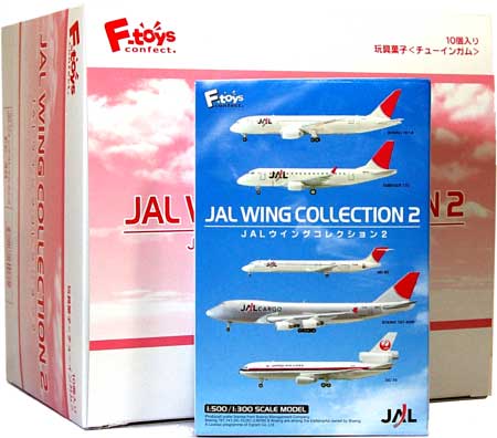 JAL ウイングコレクション2 (1BOX) プラモデル (エフトイズ・コンフェクト JAL ウイング コレクション No.002B) 商品画像
