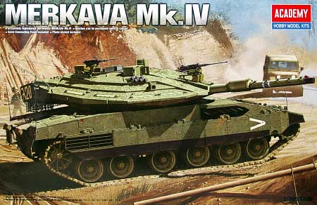メルカバ Mk.4 プラモデル (アカデミー 1/35 Armors No.13213) 商品画像