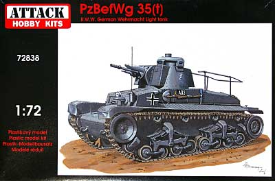 シュコダ 35(t) 指揮戦車 (PzBefWg 35t) プラモデル (アタック 1/72 AFV シリーズ No.72838) 商品画像