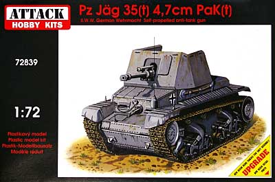 シュコダ 35(t) 4.7cm 対戦車自走砲 (Pz Jag 35t 4.7cm Pak) プラモデル (アタック 1/72 AFV シリーズ No.72839) 商品画像