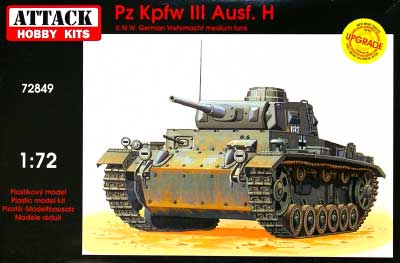 3号戦車 H型 (PzKpfw 3 Ausf.H) プラモデル (アタック 1/72 AFV シリーズ No.72849) 商品画像