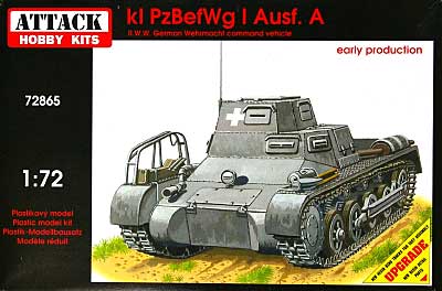 1号指揮戦車 A型 初期型 (Kl PzBefWg 1 Ausf,.A) プラモデル (アタック 1/72 AFV シリーズ No.72865) 商品画像