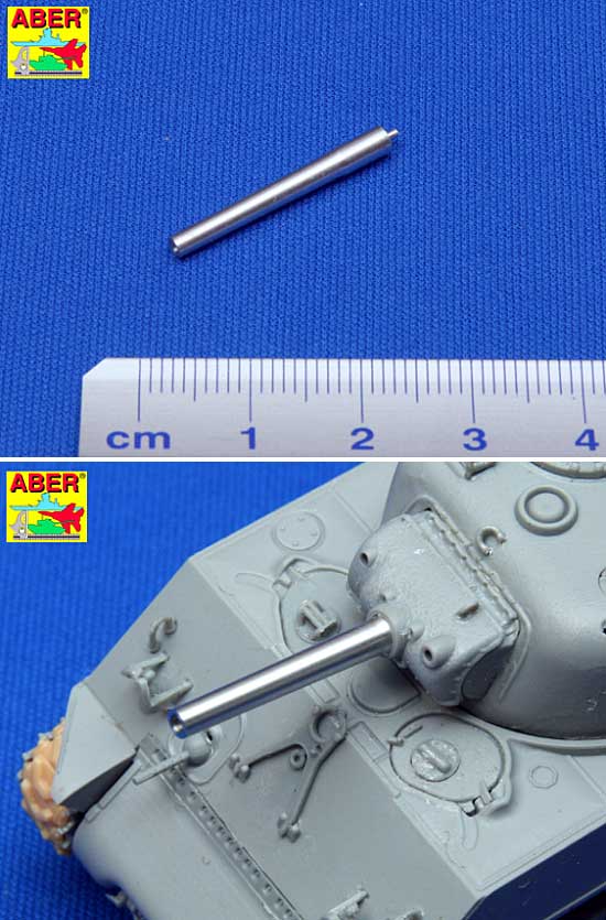 アメリカ 105mm M4榴弾砲砲身 (M4A3 シャーマン 105mm砲搭載型用) メタル (アベール 1/72 AFV用 砲身パーツ No.72L-037) 商品画像_1