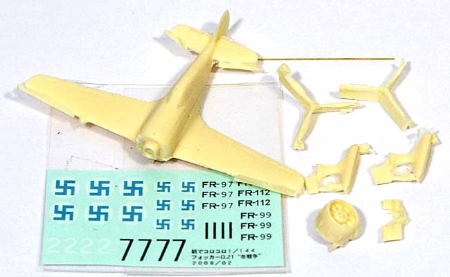 フォッカー D.21 冬戦争 (スキー仕様) レジン (紙でコロコロ 1/144 ミニミニタリーフィギュア No.Fighter-No.030) 商品画像_1