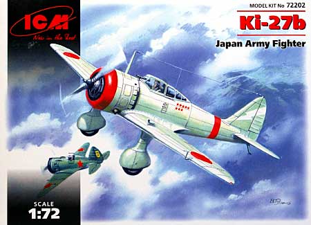 中島 キ27b 97式戦闘機 乙型 ノモンハン プラモデル (ICM 1/72 エアクラフト プラモデル No.72202) 商品画像