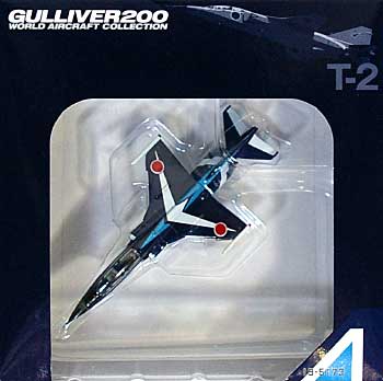ワールド・エアクラフト・コレクション T-2 第4航空団 第21飛行隊