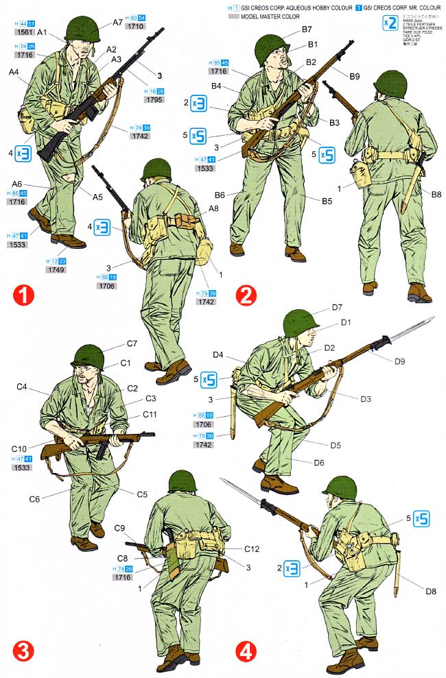 アメリカ海兵隊 ガダルカナル 1942 プラモデル (ドラゴン 1/35 '39-45' Series No.6379) 商品画像_1