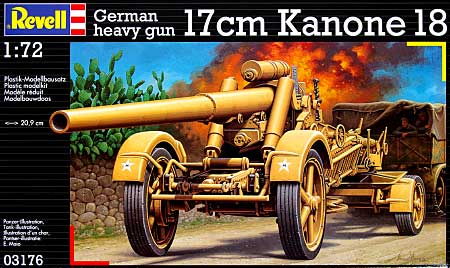 ドイツ 17cm カノン砲 18 (17cm Kanone 18) プラモデル (Revell 1/72　ミリタリー No.03176) 商品画像
