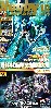 ホビージャパン 2009年10月号 (特別付録 ザンライザー改造キット付)