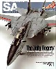 スケール アヴィエーション 2010年1月号