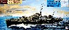 日本海軍海防艦 丙型 (前期型) (初回限定版 日本海軍艦船搭乗員付)