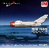 MiG-15bis イフゲニー・ペペリャエフ