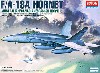 F/A-18A ホーネット (オーストラリア/カナダ/スペイン)