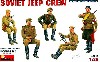 ソビエト ジープクルー (フィギュア5体入)