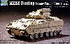 アメリカ軍 M2A2 ブラッドレー