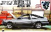 AE86 スプリンター トレノ GT-APEX 後期型 エンジン付