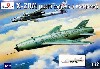 X-20M (AS-3カンガルー) 空中発射巡航ミサイル