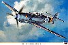 メッサーシュミット Bｆ109G-14 第5戦闘航空団