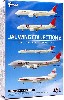 JAL ウイングコレクション2