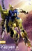 MSN-00100 百式 HDカラー