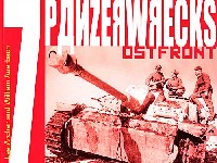 パンツァーレックス パンツァーレックス （Panzerwrecks） パンツァーレックス 7 (German Armour 1944-1945)