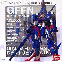 バンダイ GUNDAM FIX FIGURATION NEXT GENERATION MSZ-008 Z2 (ゼッツー)