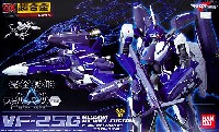 バンダイ DX超合金 VF-25G メサイアバルキリー (ミハエル・ブラン機)