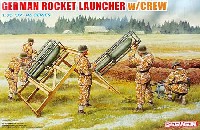 ドイツ ロケットランチャー w/クルー