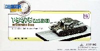 ドラゴン 1/72 ドラゴンアーマーシリーズ T-34/76 Mod.1942 鋳造砲塔 東部戦線 w/ジオラマベース