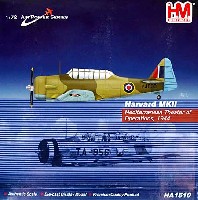 ハーバード Mk.2 イギリス空軍 地中海戦線