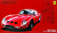 フェラーリ 250GTO (エッチングパーツ付)