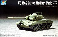 トランペッター 1/72 AFVシリーズ アメリカ陸軍 M46パットン中戦車