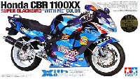 ホンダ CBR1100XX スーパーブラックバード ウィズミーカラー