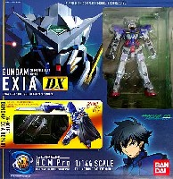 バンダイ Super HCM-Pro シリーズ GN-001 ガンダムエクシア DX (リペアセット)