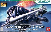 バンダイ HG ガンダム00 GNX-609T GN-X (ジンクス) 3 (連邦軍型)