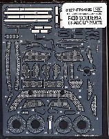 フェラーリ F430 スクーデリア グレードアップパーツ